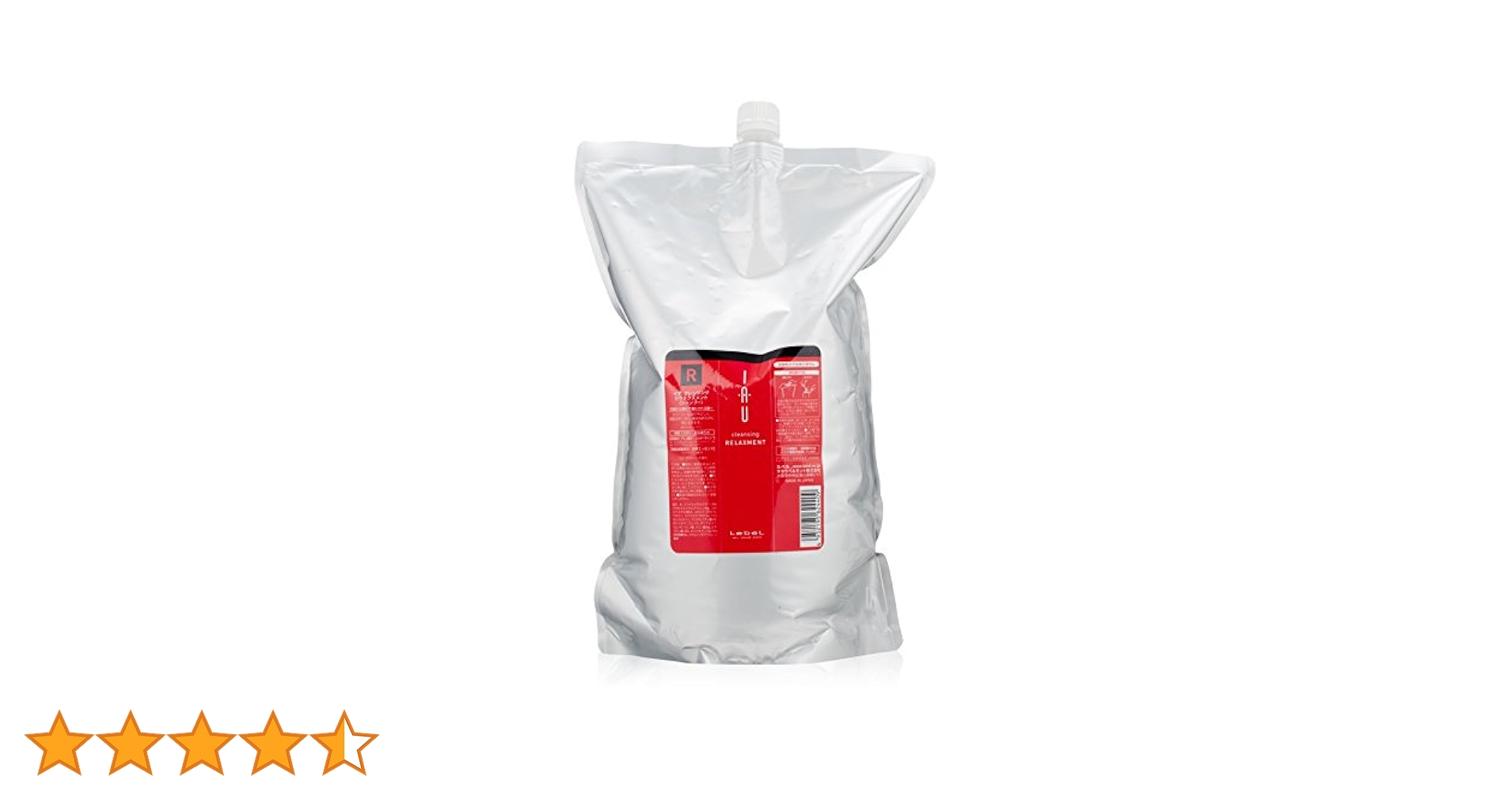 ルベル イオ クレンジング（シャンプー）トリートメント 2500ml Amazon | ルベル イオ シャンプー クレンジング クリアメント